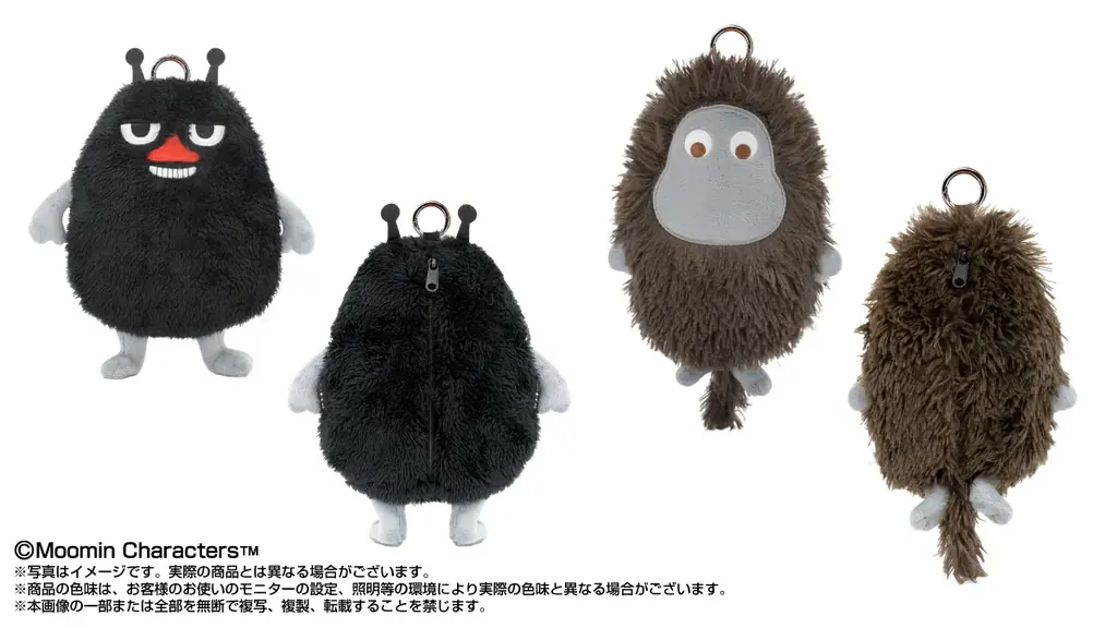 【新発売】ムーミンの仲間たち ぺったんぬい 新登場！ 画像 3