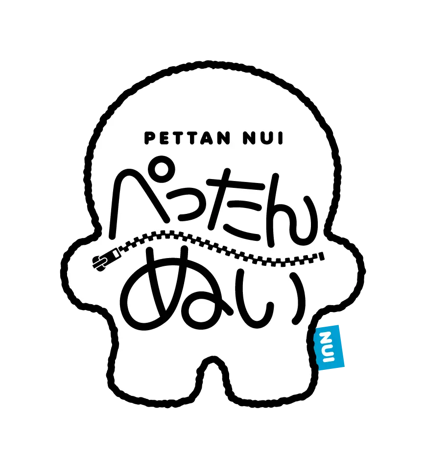 【新発売】ムーミンの仲間たち ぺったんぬい 新登場！ 画像 4