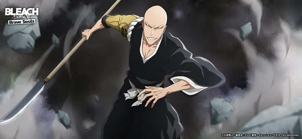 『BLEACH Brave Souls』新年特別・千年血戦篇プライズガチャ―結集― が12月31日スタート！新★5キャラクターには千年血戦篇2026ver. の京楽春水や藍染惣右介などが登場 画像 4