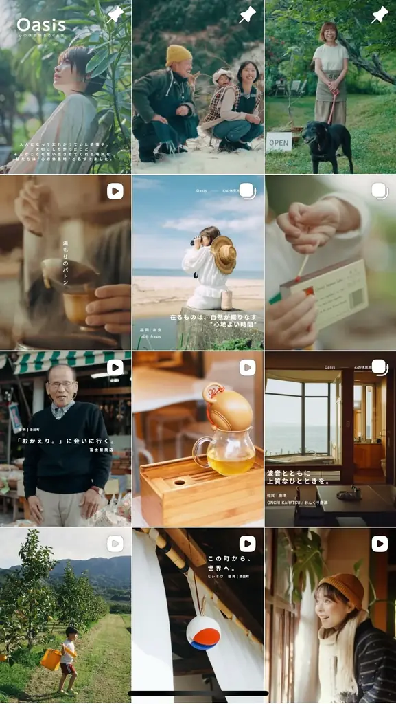 『ローカルから浪漫を掲げろ』KAGEが主催する映像作品展がソニーストア福岡天神で開催！ 画像 12