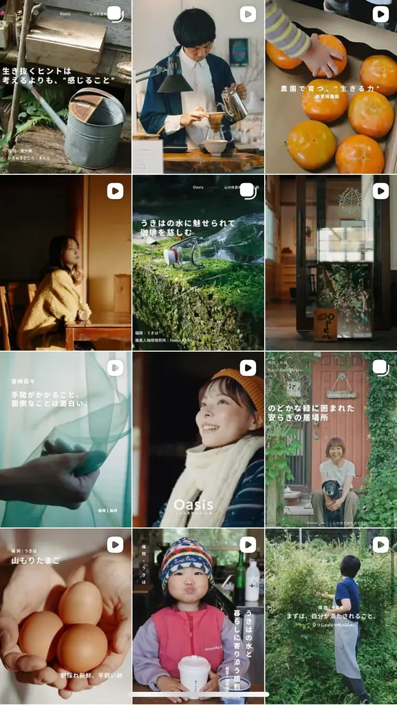 『ローカルから浪漫を掲げろ』KAGEが主催する映像作品展がソニーストア福岡天神で開催！ 画像 13