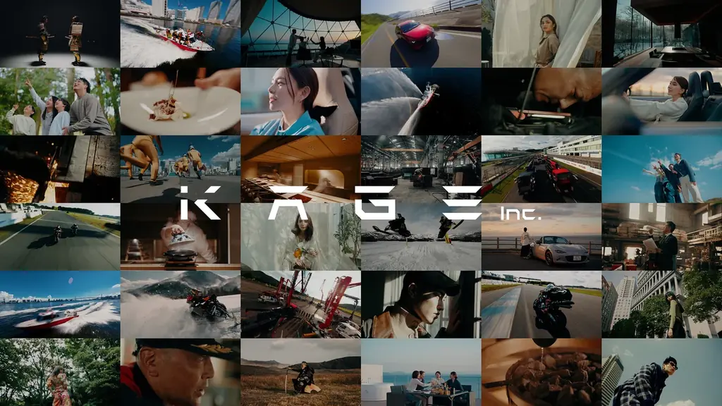 『ローカルから浪漫を掲げろ』KAGEが主催する映像作品展がソニーストア福岡天神で開催！ 画像 2