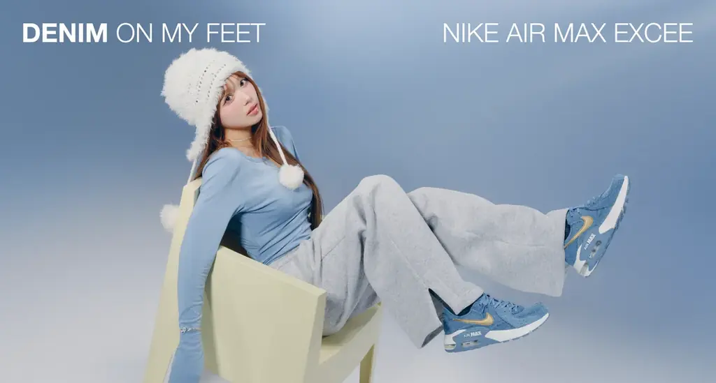 Air Max Exceeデニム発売