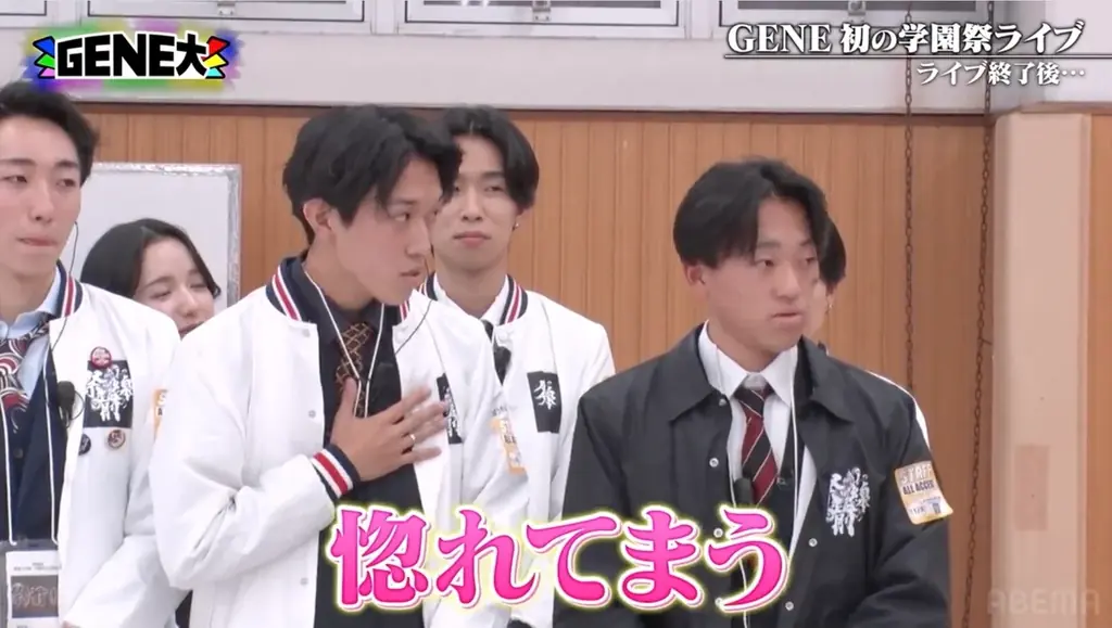 数原龍友、過去の冠番組での振る舞いを猛省「ただの態度が悪いやつ」約3,500人が熱狂！GENERATIONSとして初の学園祭スペシャルパフォーマンスに学生号泣｜『GENERATIONS大学TV』 画像 14