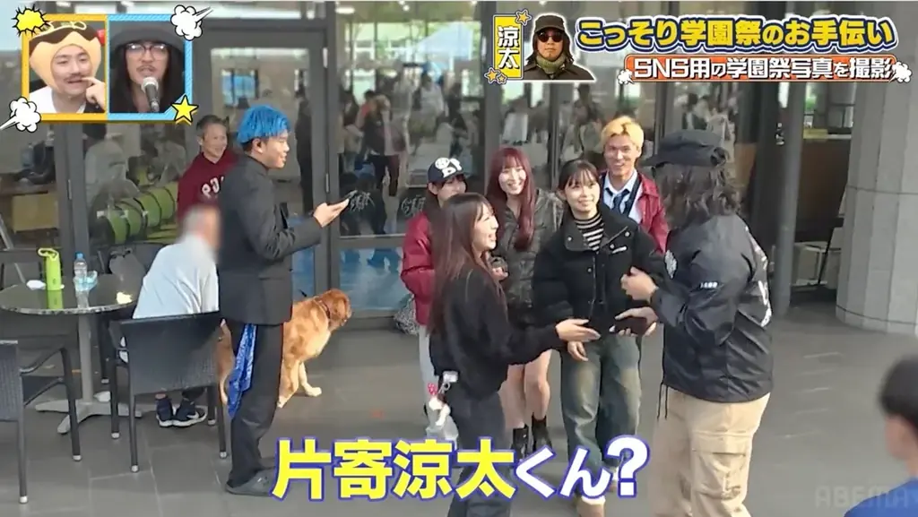 数原龍友、過去の冠番組での振る舞いを猛省「ただの態度が悪いやつ」約3,500人が熱狂！GENERATIONSとして初の学園祭スペシャルパフォーマンスに学生号泣｜『GENERATIONS大学TV』 画像 8