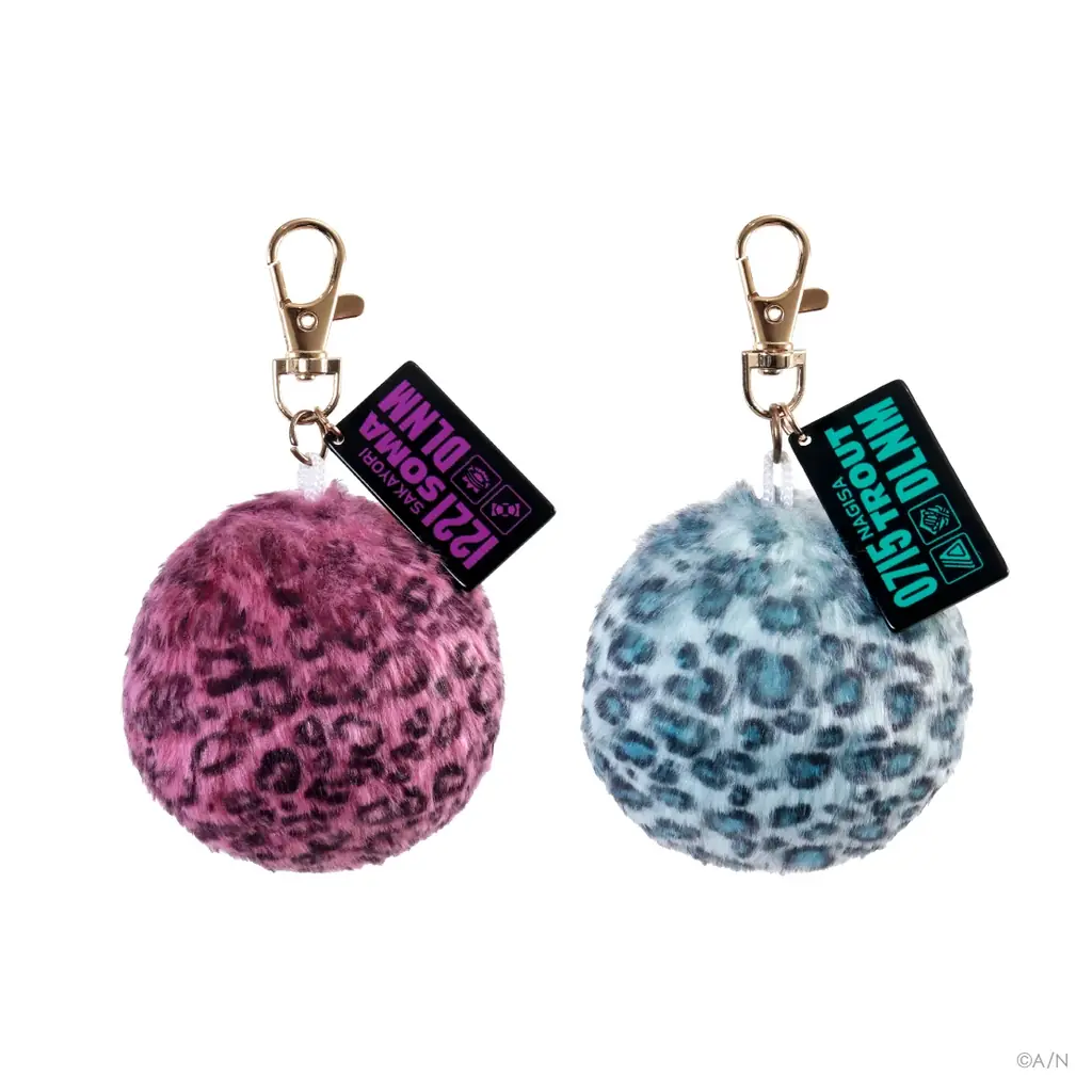 にじさんじから「DLNM – Leopard Braw -」グッズが登場！2026年1月1日(木)12時から販売開始！ 画像 10