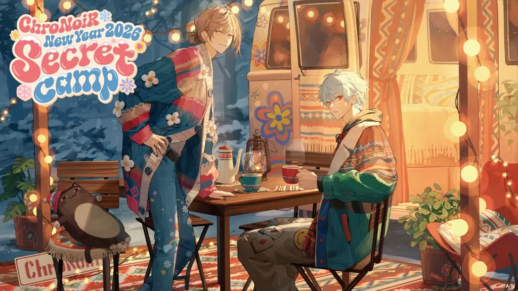 にじさんじより年明けを彩る新グッズが2026年1月1日(木)12時より発売！送料負担キャンペーンも開催！ 画像 6