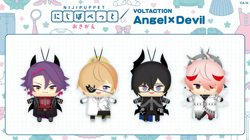 にじさんじより年明けを彩る新グッズが2026年1月1日(木)12時より発売！送料負担キャンペーンも開催！ 画像 8