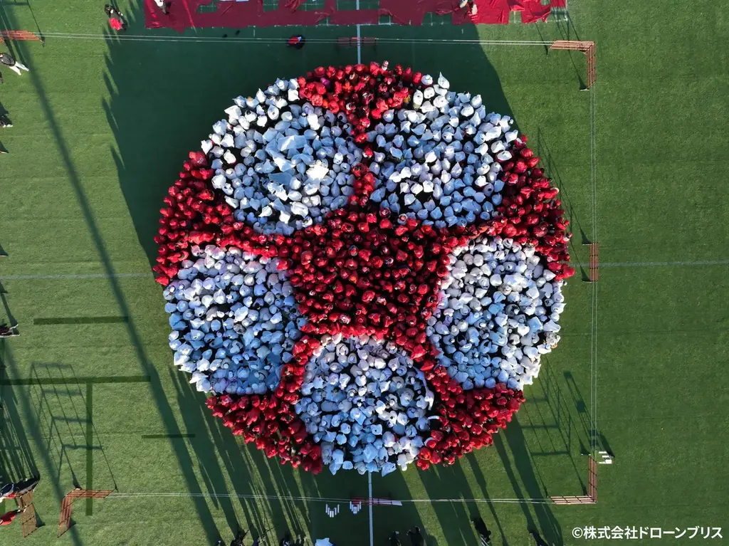 レッズランド20周年記念イベントにてギネス世界記録™達成！！ 画像 1