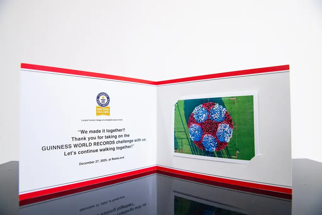 レッズランド20周年記念イベントにてギネス世界記録™達成！！ 画像 6