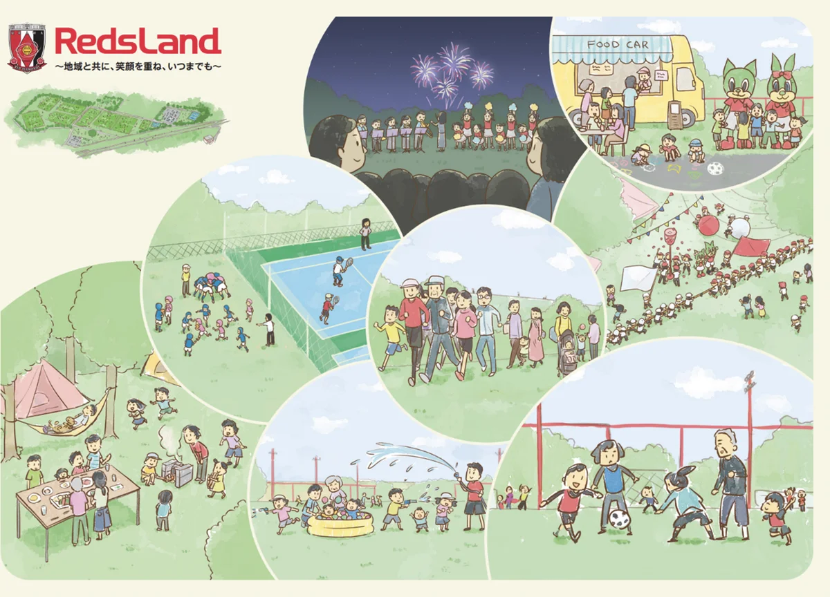 レッズランド20周年記念イベントにてギネス世界記録™達成！！ 画像 7