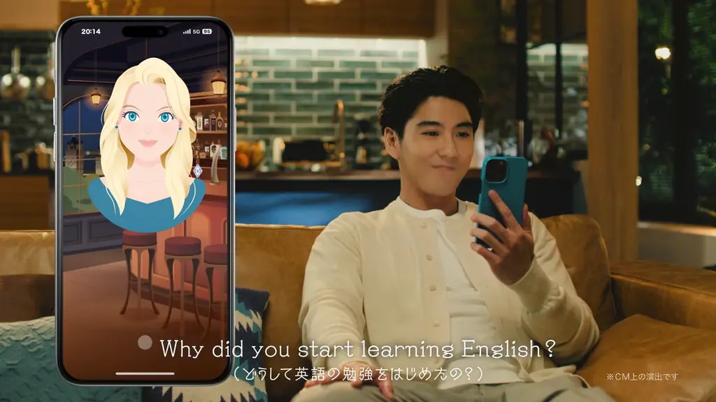 俳優・賀来賢人さん出演の「AI英会話スピークバディ」CM第二弾「夢を語る篇」が2026年1月4日（日）より放映開始 画像 5