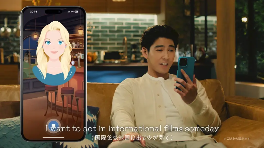 俳優・賀来賢人さん出演の「AI英会話スピークバディ」CM第二弾「夢を語る篇」が2026年1月4日（日）より放映開始 画像 6
