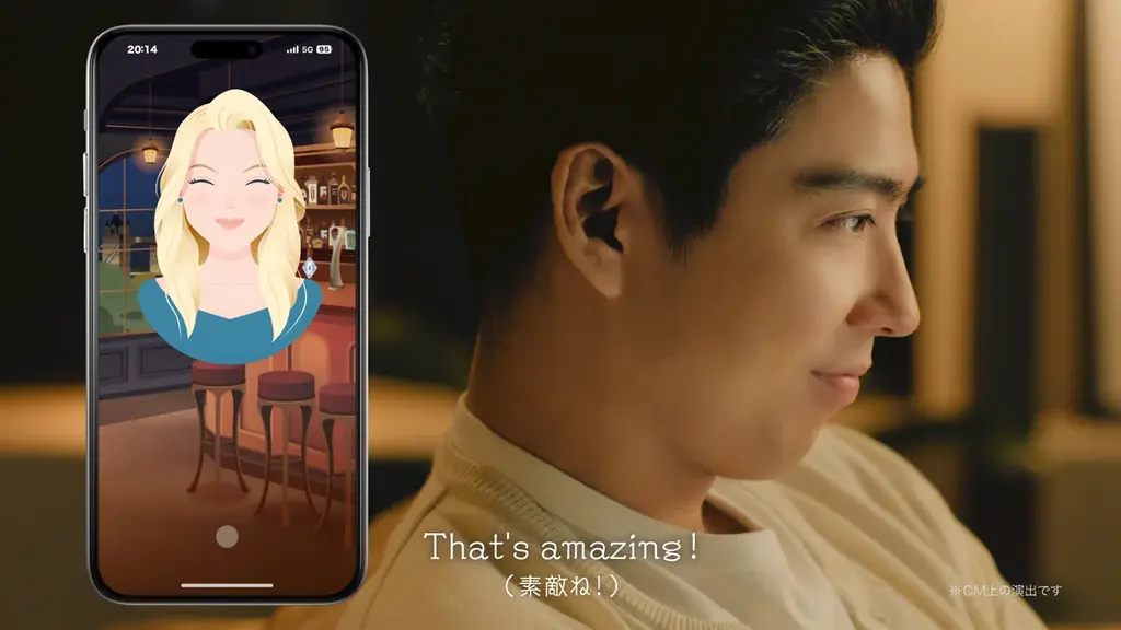 俳優・賀来賢人さん出演の「AI英会話スピークバディ」CM第二弾「夢を語る篇」が2026年1月4日（日）より放映開始 画像 8