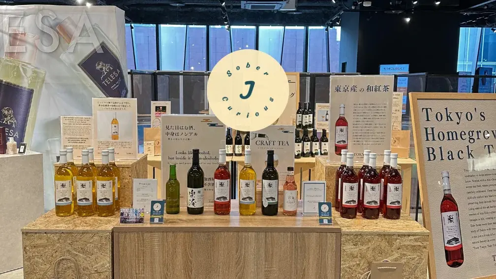 JVREXメタバース出展