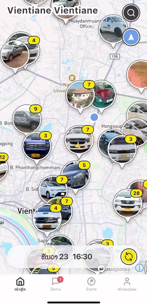 ストリマ、ラオスでのサービス提供開始から1ヶ月が経過。売り手と買い手双方の課題を解決するプラットフォームでユーザー拡大中 画像 2