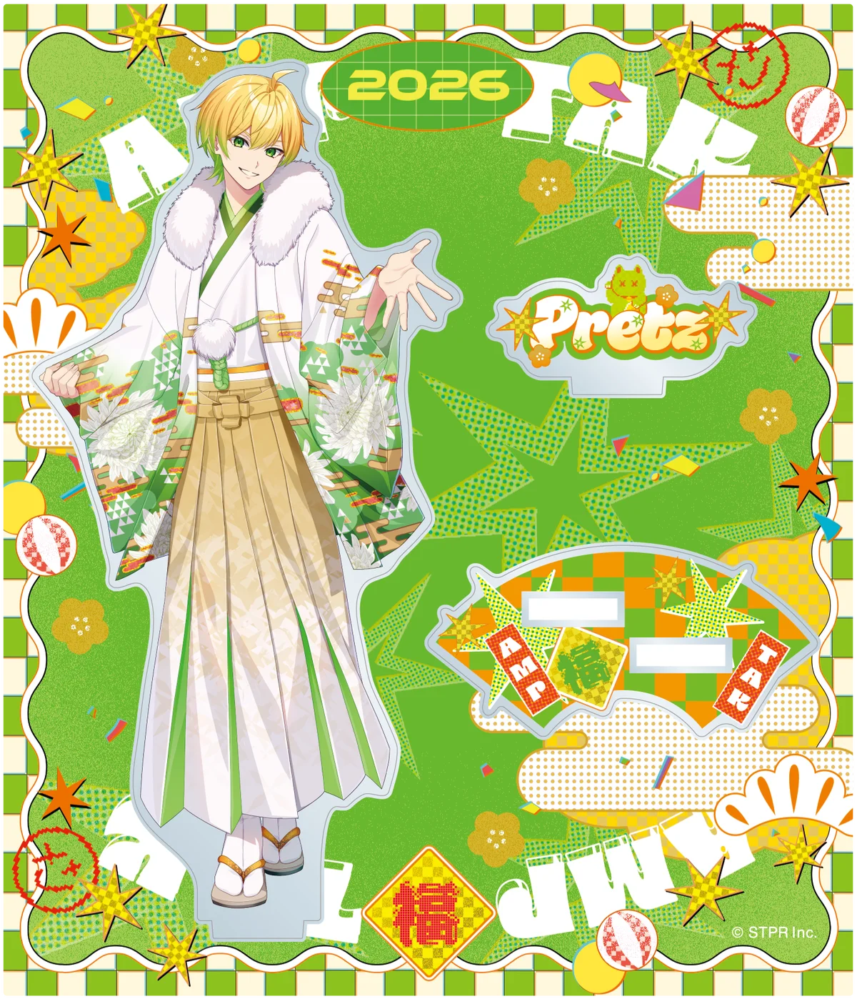 2026年もSTPRと！すとぷり・騎士X・AMPTAK・めておら ウィンターシーズン限定グッズ登場！ 画像 10