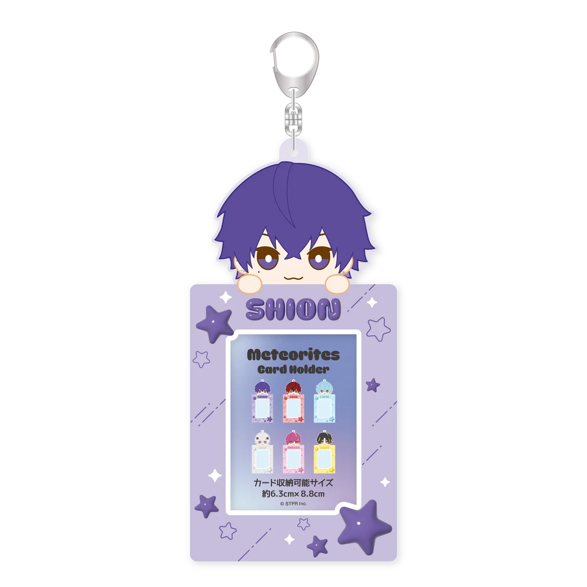 2026年もSTPRと！すとぷり・騎士X・AMPTAK・めておら ウィンターシーズン限定グッズ登場！ 画像 11