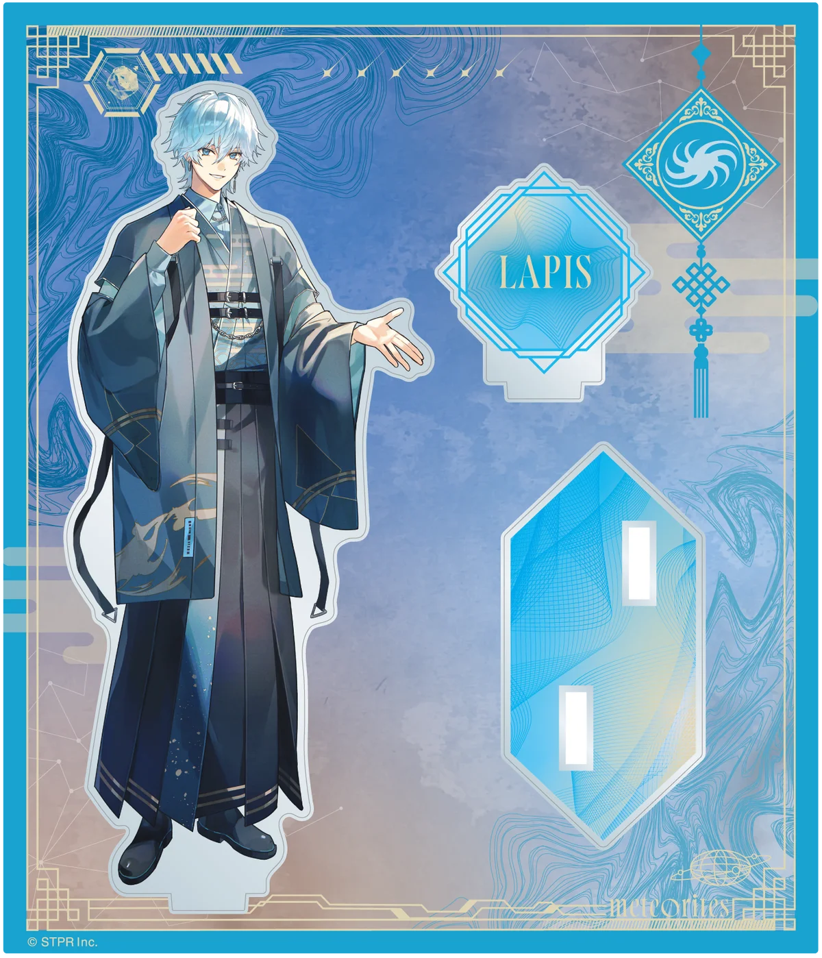 2026年もSTPRと！すとぷり・騎士X・AMPTAK・めておら ウィンターシーズン限定グッズ登場！ 画像 13