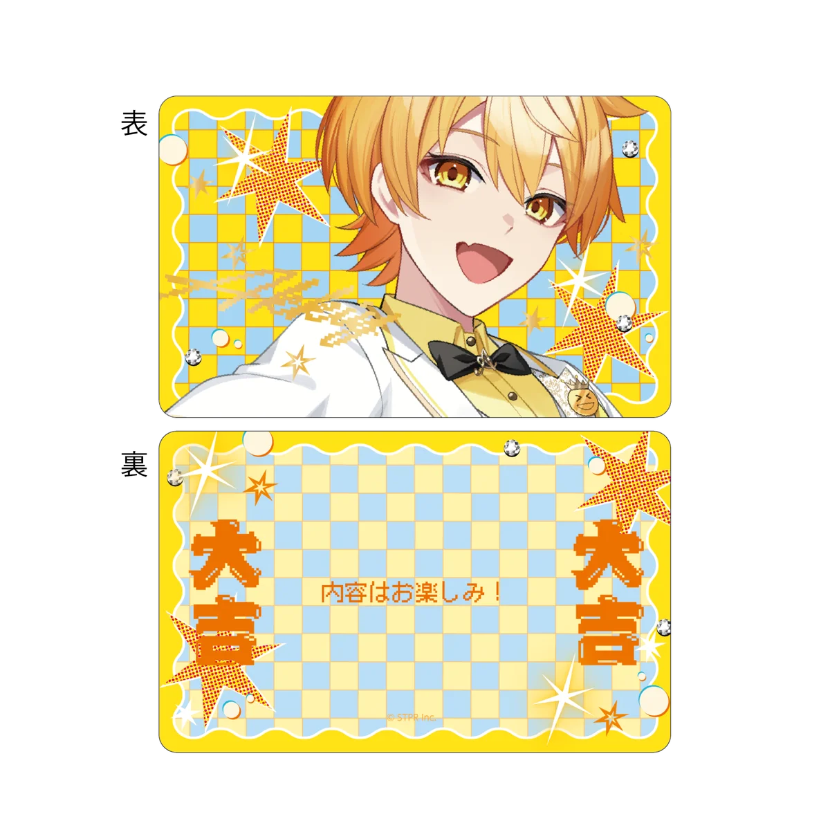 2026年もSTPRと！すとぷり・騎士X・AMPTAK・めておら ウィンターシーズン限定グッズ登場！ 画像 8