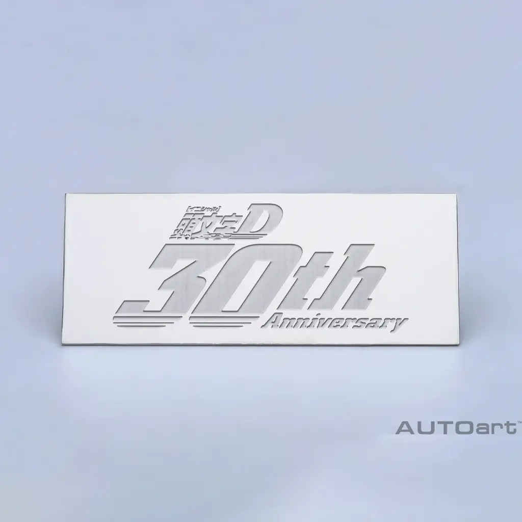 『頭文字D』 トレノ (AE86) を精巧に再現した立体1/18サイズ、 「東京オートサロン2026」で販売！ 画像 4