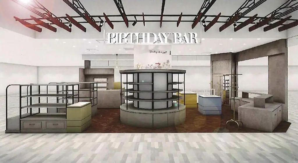 【BIRTHDAY BAR】ルミネ横浜店がリニューアルオープン！ 画像 1
