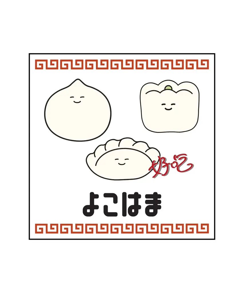 【BIRTHDAY BAR】ルミネ横浜店がリニューアルオープン！ 画像 3