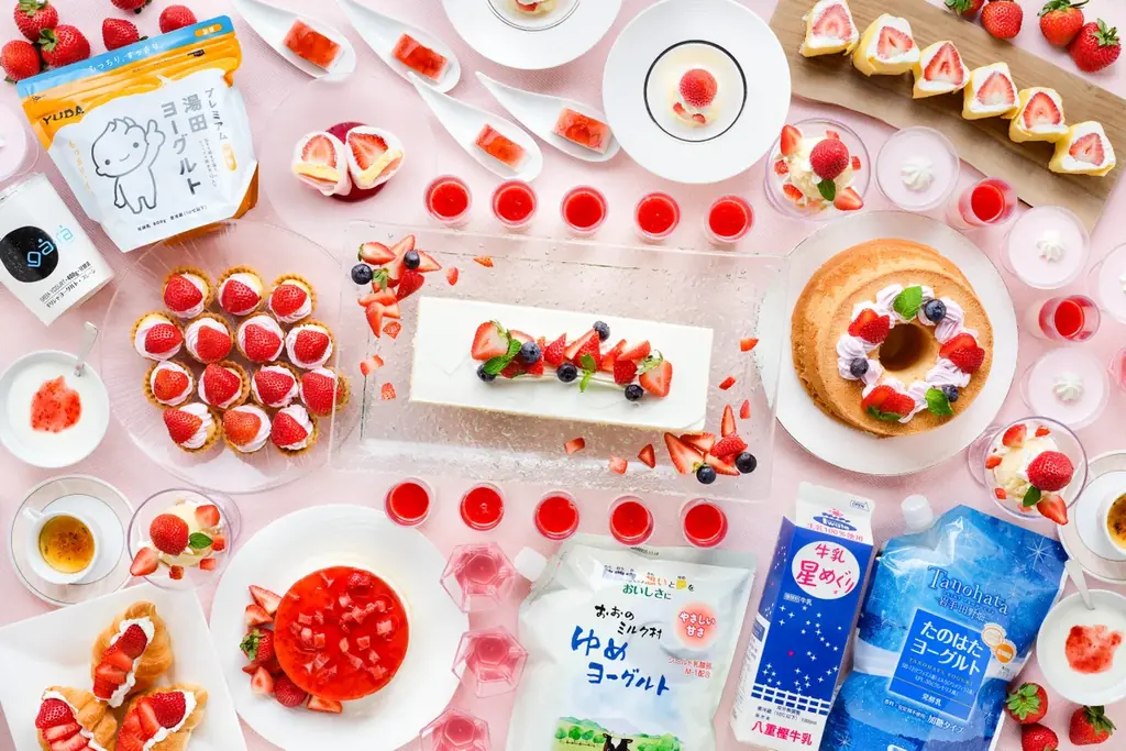 【湯の杜ホテル志戸平/游泉志だて】最大50％OFF!!72時間限定、新春初売りタイムセール開催!!【2026年1月3日(土)20:00～1月6日(火)19:59】【岩手花巻の温泉リゾートホテル/旅館】 画像 20