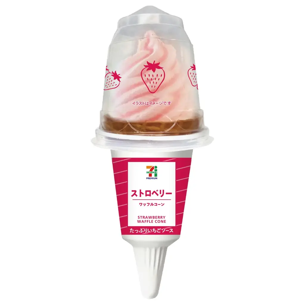 「いちごの日」にあわせて「ベリーHAPPY！贅沢いちご時間」を開催！和と洋のラインアップで、いちごを贅沢に味わえる商品が登場！ 画像 20