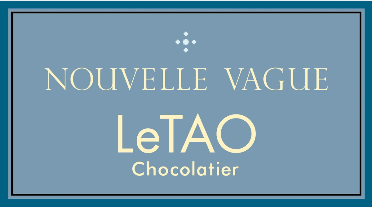 チョコレートスイーツ専門店【ヌーベルバーグ ルタオ ショコラティエ】2026年バレンタイン情報公開！全国の百貨店・催事場にて、期間限定ショップも順次オープン 画像 11