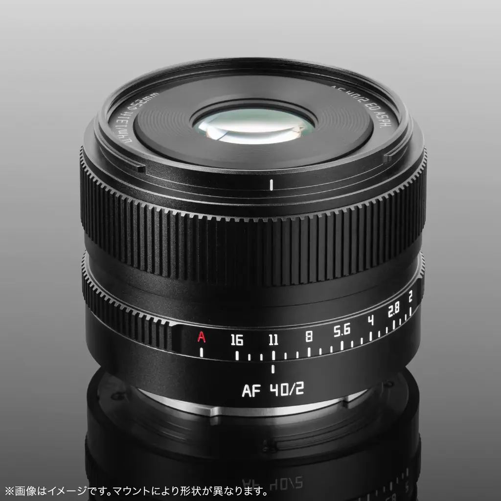 【Rakuten初売り2026】新春ポイントアップ祭 ― ポイント最大43倍。2026年1月1日（木）00:00よりスタート 画像 3