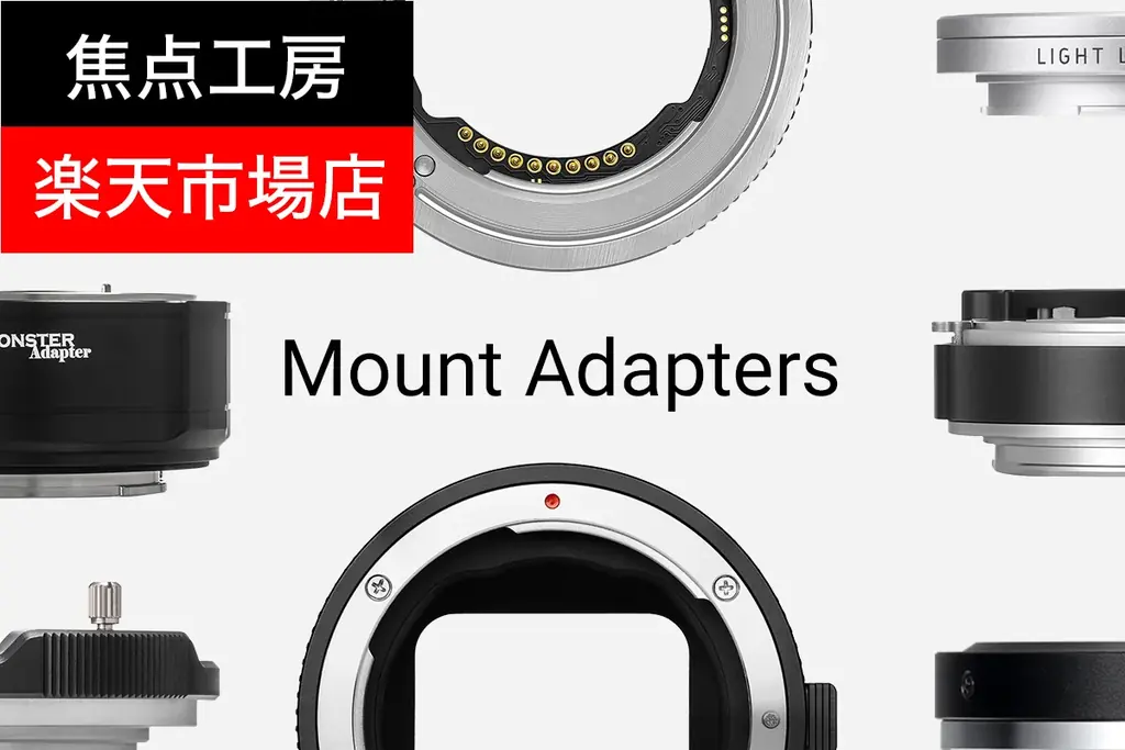 【Rakuten初売り2026】新春ポイントアップ祭 ― ポイント最大43倍。2026年1月1日（木）00:00よりスタート 画像 6