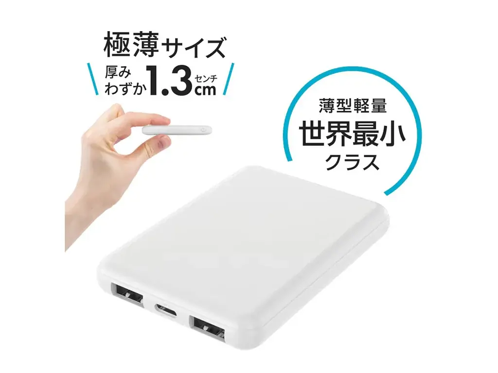 年末年始は楽天でお得にお買い物！12月30日『ポイントアップデー』＆1月1日『楽天初売り2026』に出店！【磁気研究所/HIDISC】 画像 5