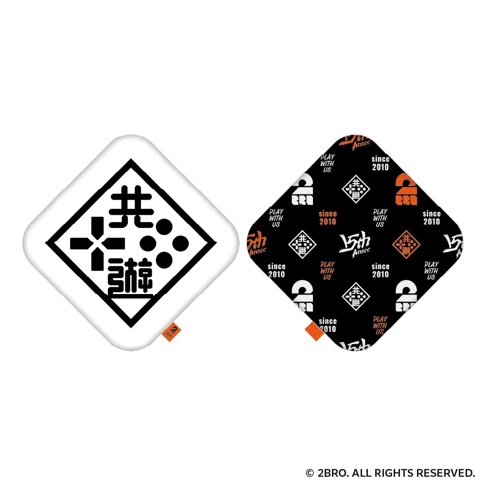 YouTubeチャンネル登録者数315万人を誇る人気ゲーム実況チーム 2BRO. 15周年記念 POP UP STORE グッズ、事後通販が開始！ 画像 17