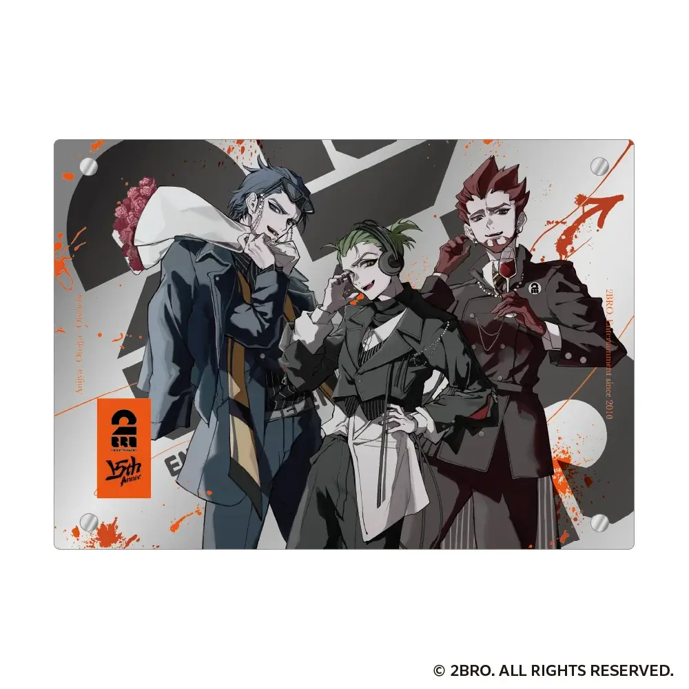 YouTubeチャンネル登録者数315万人を誇る人気ゲーム実況チーム 2BRO. 15周年記念 POP UP STORE グッズ、事後通販が開始！ 画像 4