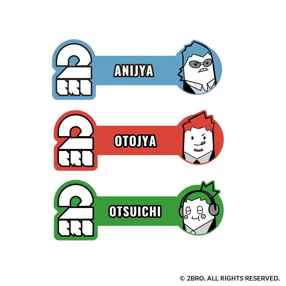 YouTubeチャンネル登録者数315万人を誇る人気ゲーム実況チーム 2BRO. 15周年記念 POP UP STORE グッズ、事後通販が開始！ 画像 9