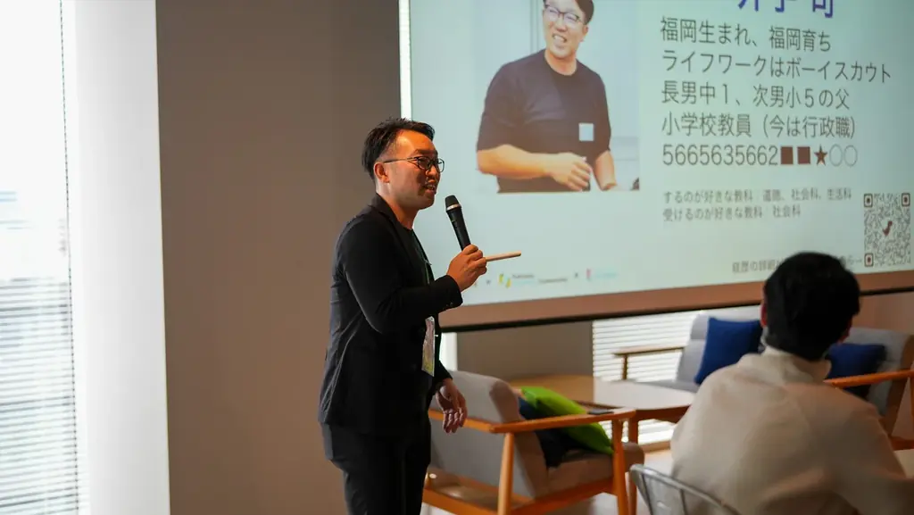 シェアサイクルサービス『チャリチャリ』、小学生向け“福岡イチ受けたい授業!?”を開催 画像 4