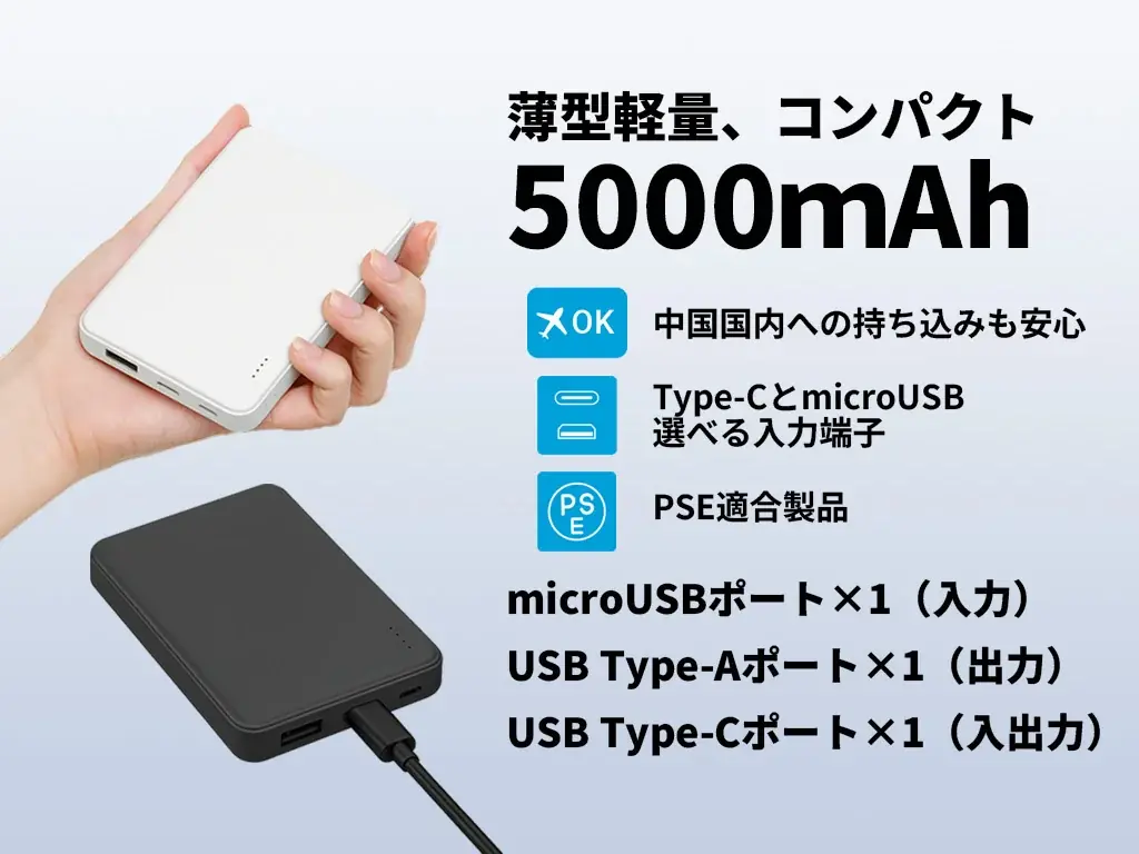 磁気研究所 1月3日(土)より開催『AmazonスマイルSALE初売り』に出店！【磁気研究所/HIDISC】 画像 2