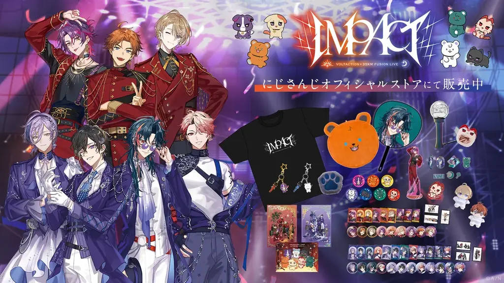 【にじさんじ】「VOLTACTION×3SKM FUSION LIVE “IMPACT”」開催を記念した広告が2025年12月29日(月)より新宿にて掲出開始！ 画像 3