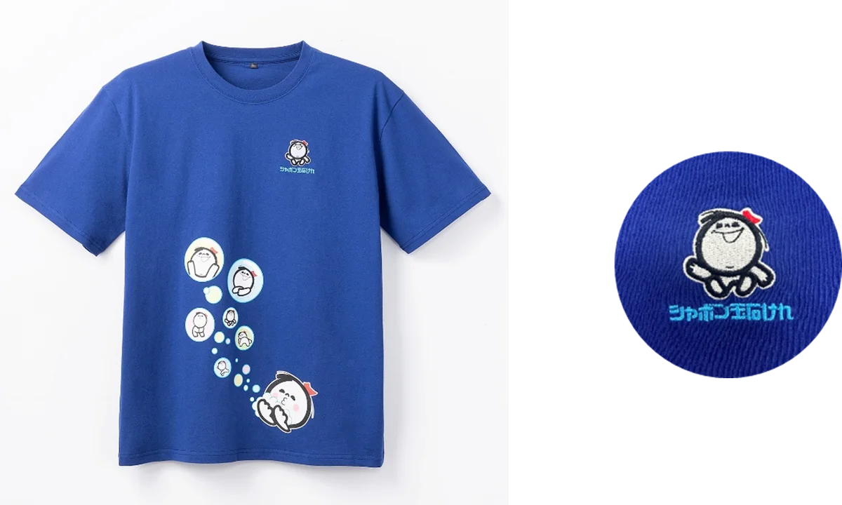 【イオン九州×シャボン玉石けん】大好評コラボレーション第5弾九州ご当地コラボT シャツが数量限定で発売！ 画像 2