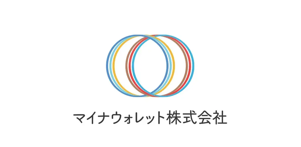 1月5日開始　マイナウォレット×しずおかFGがBaseで地域向けweb3実証