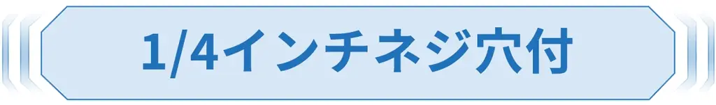 1月8日（木）10時にCAMPFIREにて登場：指先サイズの手軽さ！わずか24g、超軽量＆超小型第一視点ウェラブルカメラ「S112」今すぐ事前登録最大50％OFF！ 画像 11