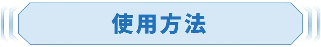 1月8日（木）10時にCAMPFIREにて登場：指先サイズの手軽さ！わずか24g、超軽量＆超小型第一視点ウェラブルカメラ「S112」今すぐ事前登録最大50％OFF！ 画像 20