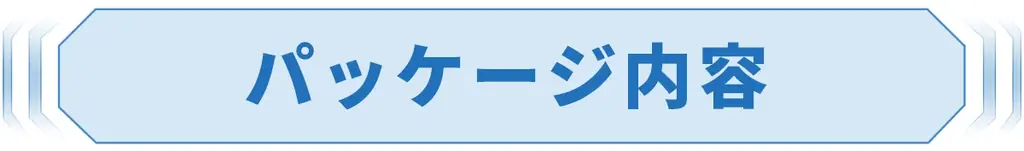 1月8日（木）10時にCAMPFIREにて登場：指先サイズの手軽さ！わずか24g、超軽量＆超小型第一視点ウェラブルカメラ「S112」今すぐ事前登録最大50％OFF！ 画像 21