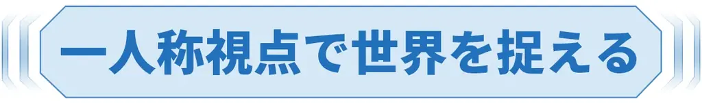 1月8日（木）10時にCAMPFIREにて登場：指先サイズの手軽さ！わずか24g、超軽量＆超小型第一視点ウェラブルカメラ「S112」今すぐ事前登録最大50％OFF！ 画像 5