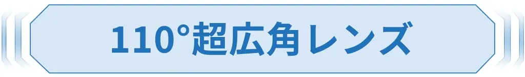 1月8日（木）10時にCAMPFIREにて登場：指先サイズの手軽さ！わずか24g、超軽量＆超小型第一視点ウェラブルカメラ「S112」今すぐ事前登録最大50％OFF！ 画像 8