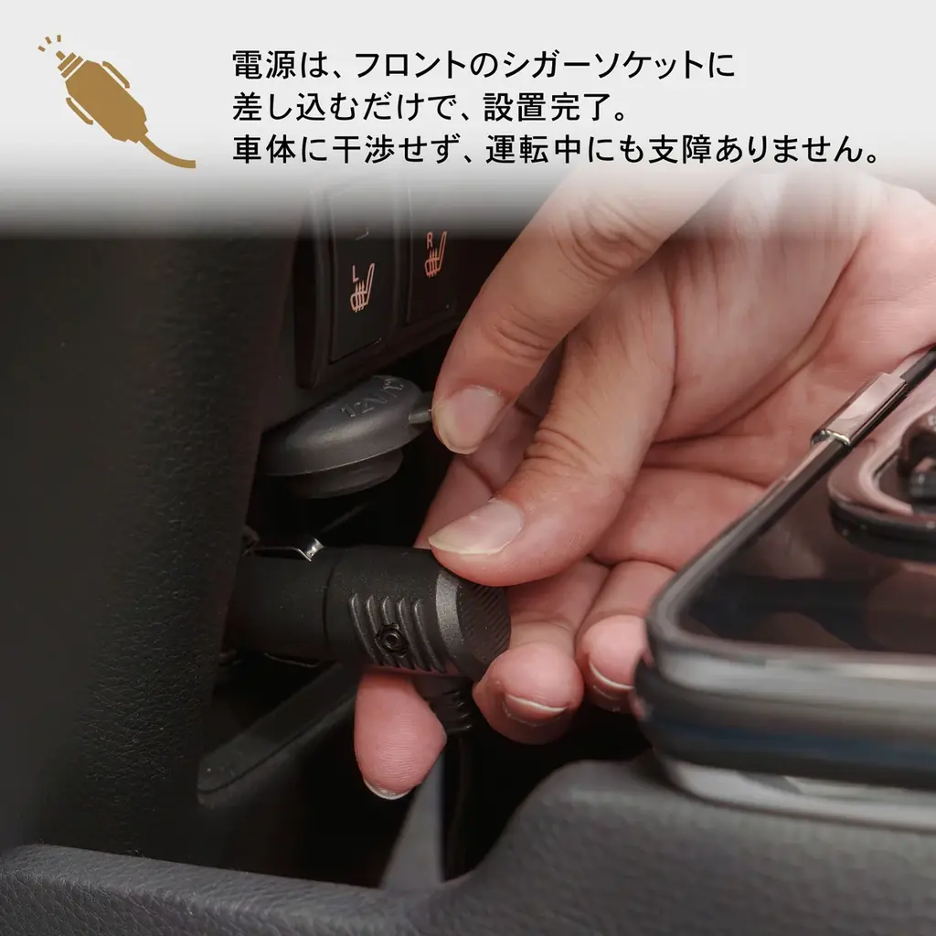 ハスラー MR52S MR92S専用 LEDコンソールボックス予約販売開始。まるで純正のようなフィット感。抜群の収納力で、快適な車内空間を提供。スッキリ快適な充電体験で、デザイン性・使いやすさを実現 画像 10