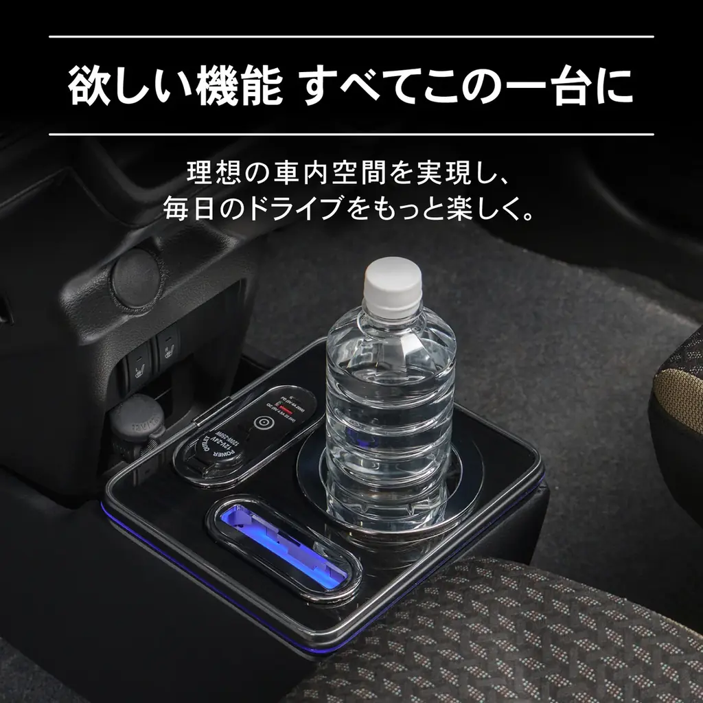 ハスラー MR52S MR92S専用 LEDコンソールボックス予約販売開始。まるで純正のようなフィット感。抜群の収納力で、快適な車内空間を提供。スッキリ快適な充電体験で、デザイン性・使いやすさを実現 画像 4