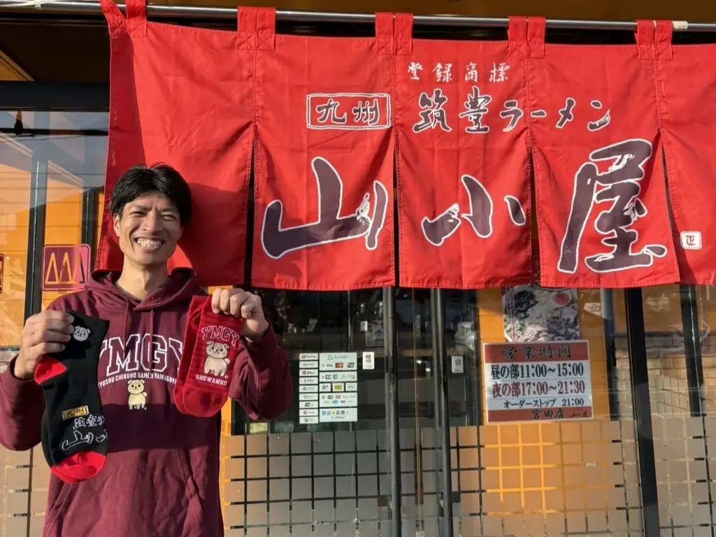 創業55周年『九州筑豊ラーメン山小屋』、イオン九州企画参加を機に“食からライフスタイルへ” ブランド価値の拡張を推進 画像 1