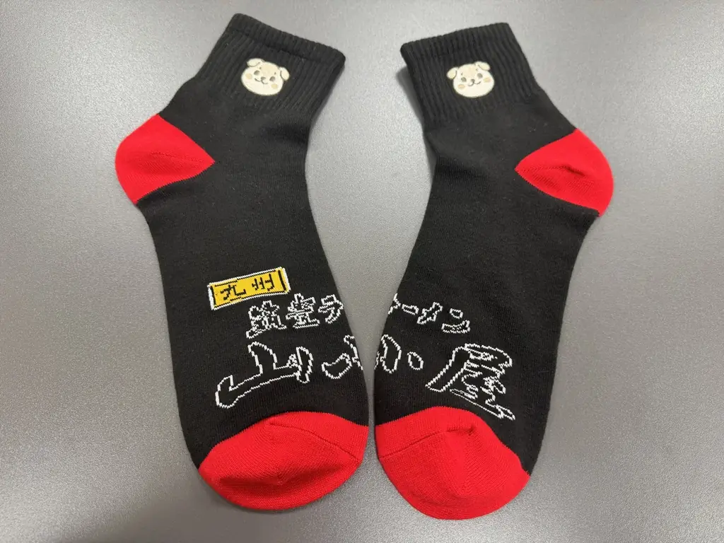 創業55周年『九州筑豊ラーメン山小屋』、イオン九州企画参加を機に“食からライフスタイルへ” ブランド価値の拡張を推進 画像 2